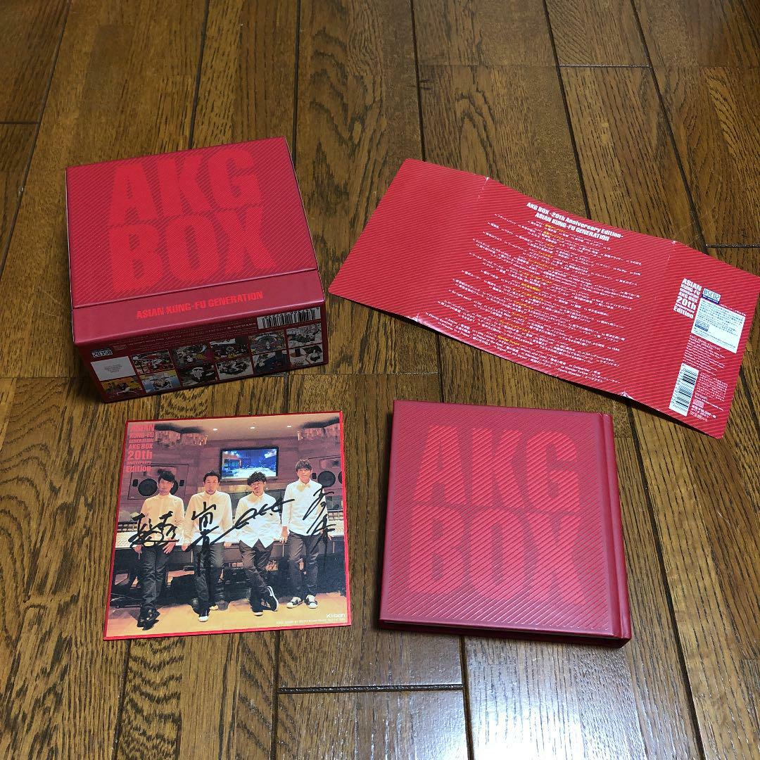 邦楽 AKG BOX-20th Anniversary Edition- ASIAN KUNG-FU GENERATION AKG BOX 20th Anniversary Limited