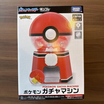 ポケモン、ドラえもん、ケロちゃん他、キャラクターグッズ89個セット $_1.JPG?set_id=880000500F