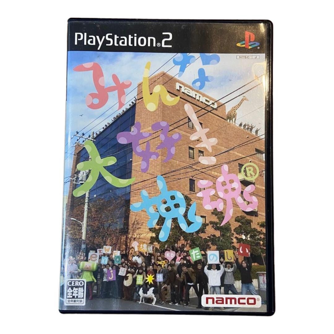 USE PS2 Minna Daisuki Katamari Damacy Playstation 2 Japanese