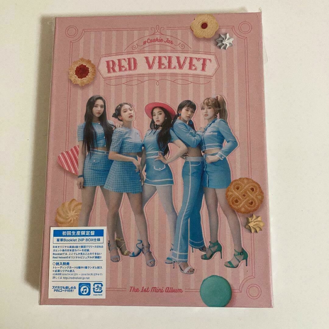 FRIENDLY（初回生産限定盤） RED VELVET #Cookie Jar Japan First Press Limited Edition CD