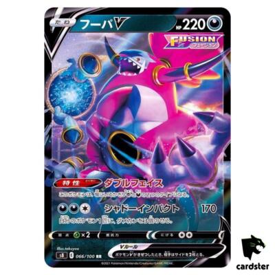 ポケモンカード　 RR ace 78枚 8a112e17-0fe5-48e4-b489-