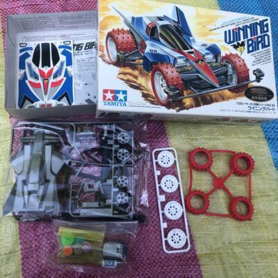 当時物　未組立　TAMIYA RISING BIRD 1/32 ミニ四駆 Vintage TAMIYA RISING BIRD 1/32 Racing Mini 4WD Motorized