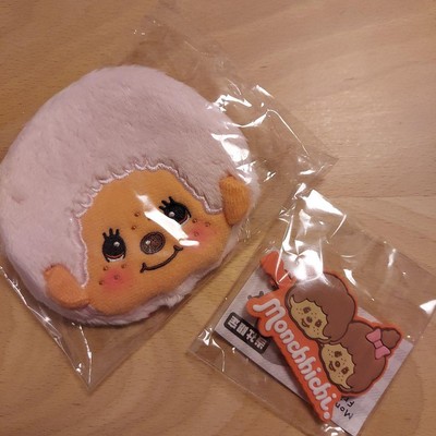Monchhichi Pink Bangs Clip Set  Chara Gama  Used