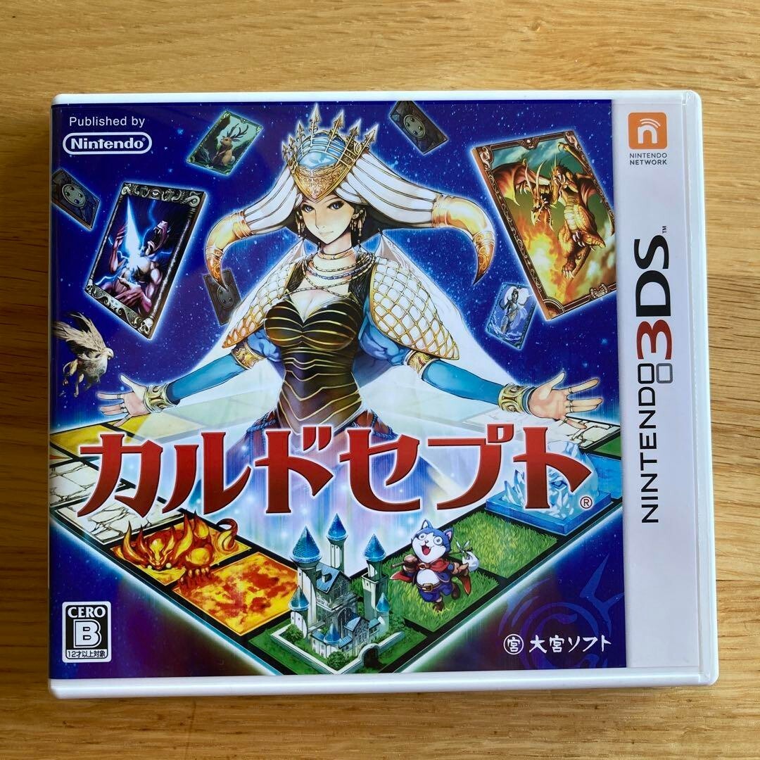 Rune Factory 4 Platinum Collection Nintendo 3DS Japanese ver