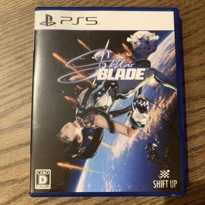 その他 PS5 Stellar Blade Stellar Blade (PS5 / PlayStation 5) BRAND NEW | eBay