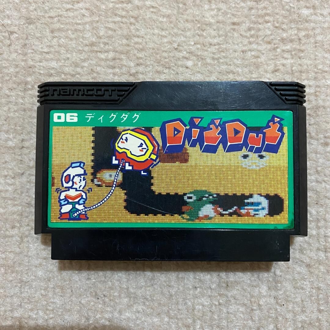 ディグダグ　DIG DUG レトロ　ゲーム　GAME シャツ　Ｓ　美品 Dig Dug Game Merch & Gifts for Sale | Redbubble