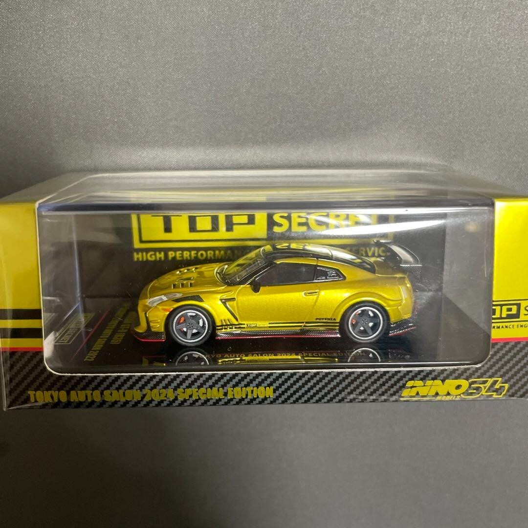 INNO　インドネシア・エクスポ限定 NISSANスカイライン GT-R INNO インドネシア・エクスポ限定 NISSANスカイライン GT-R 2024