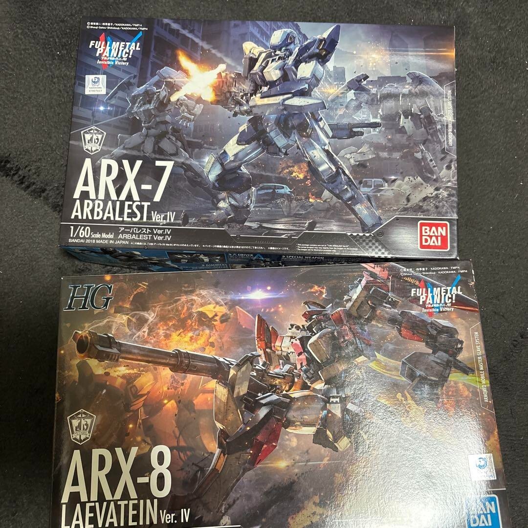Full Metal Panic ARX-7 Arbalest ARX-8 Laevatein HG 1:60 SET