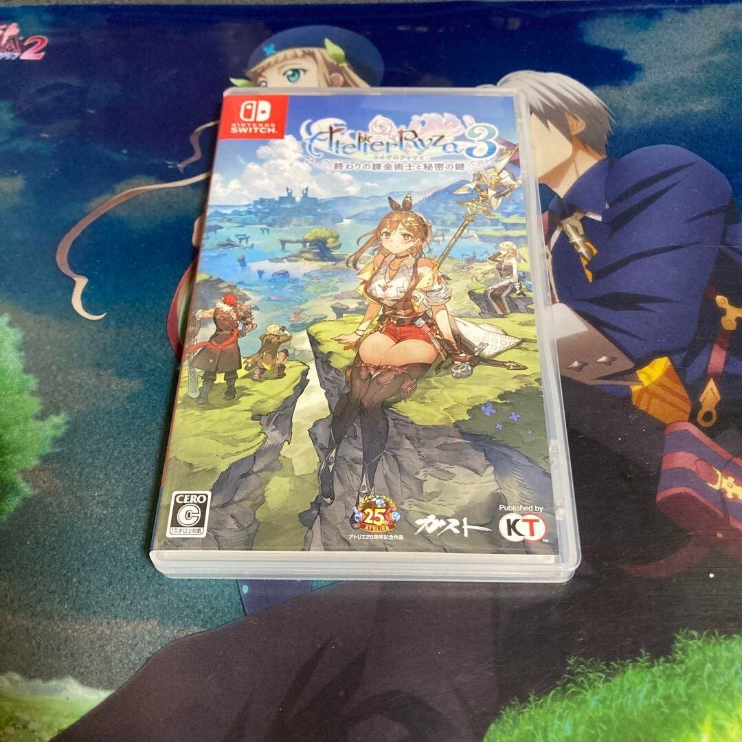 Nintendo Switch Atelier Ryza 3 Alchemist Amazon.com: Atelier Ryza 3: Alchemist of the End & the
