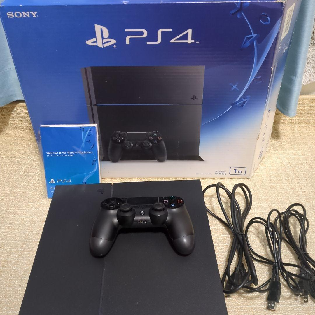 Sony PlayStation 4 PS4 Console 1TB CUH-1200BB01 Jet Black