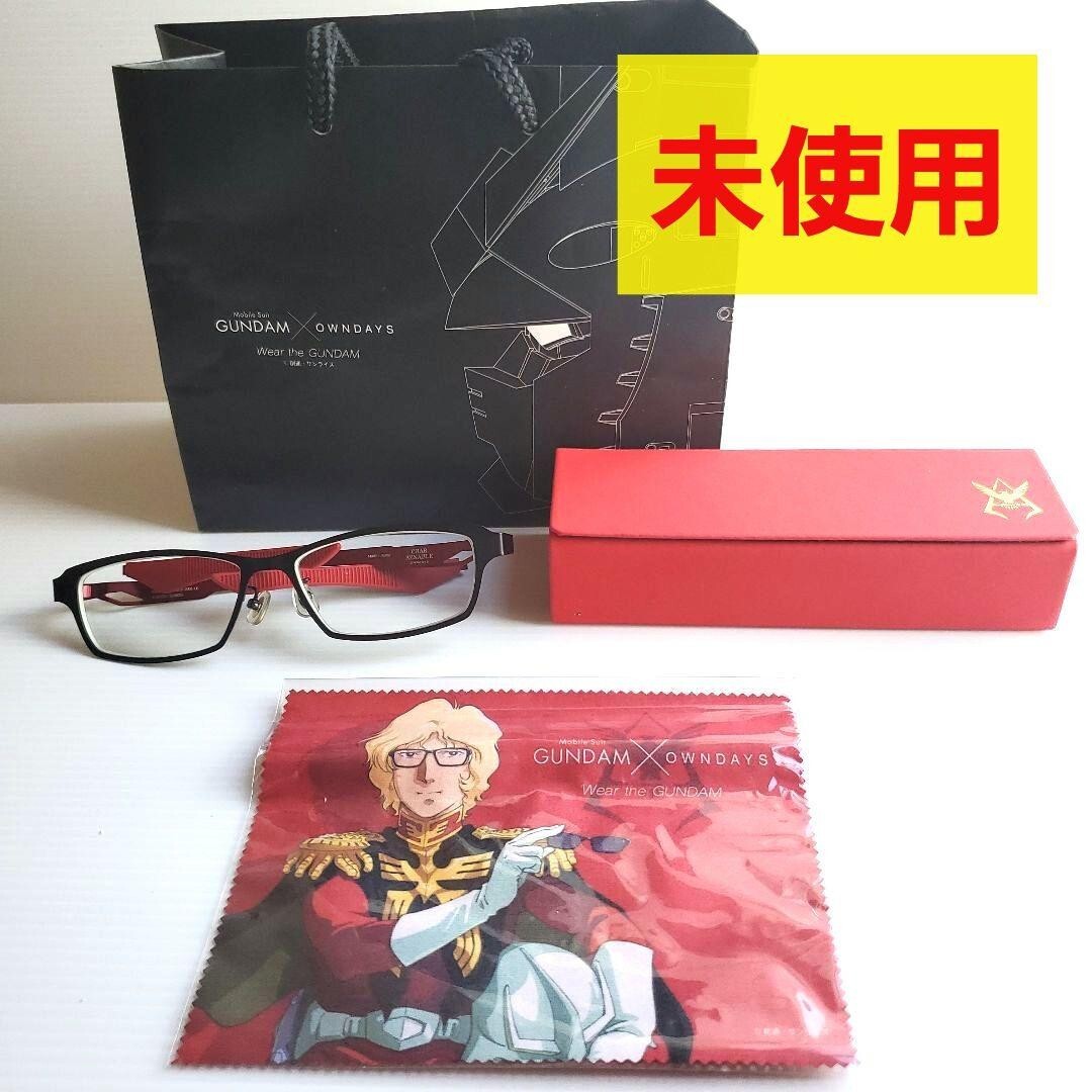 GUNDAM×OWNDAYS Glasses Frame Set Char Exclusive Model