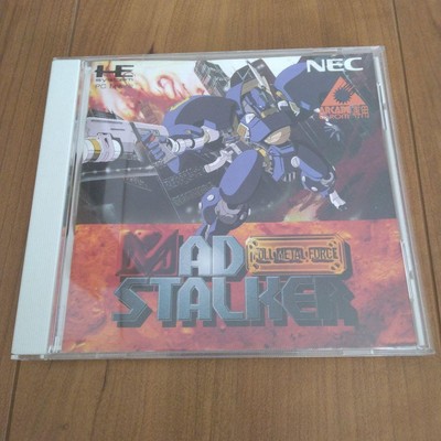 Mad Stalker Pc Engine