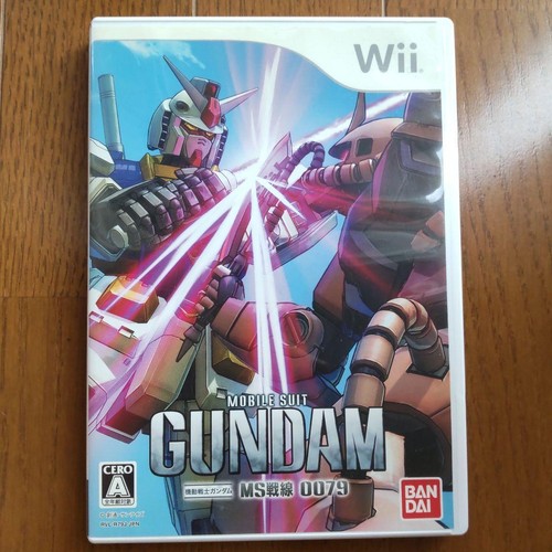 Gundam 0079: The War for Earth - Macintosh Repository