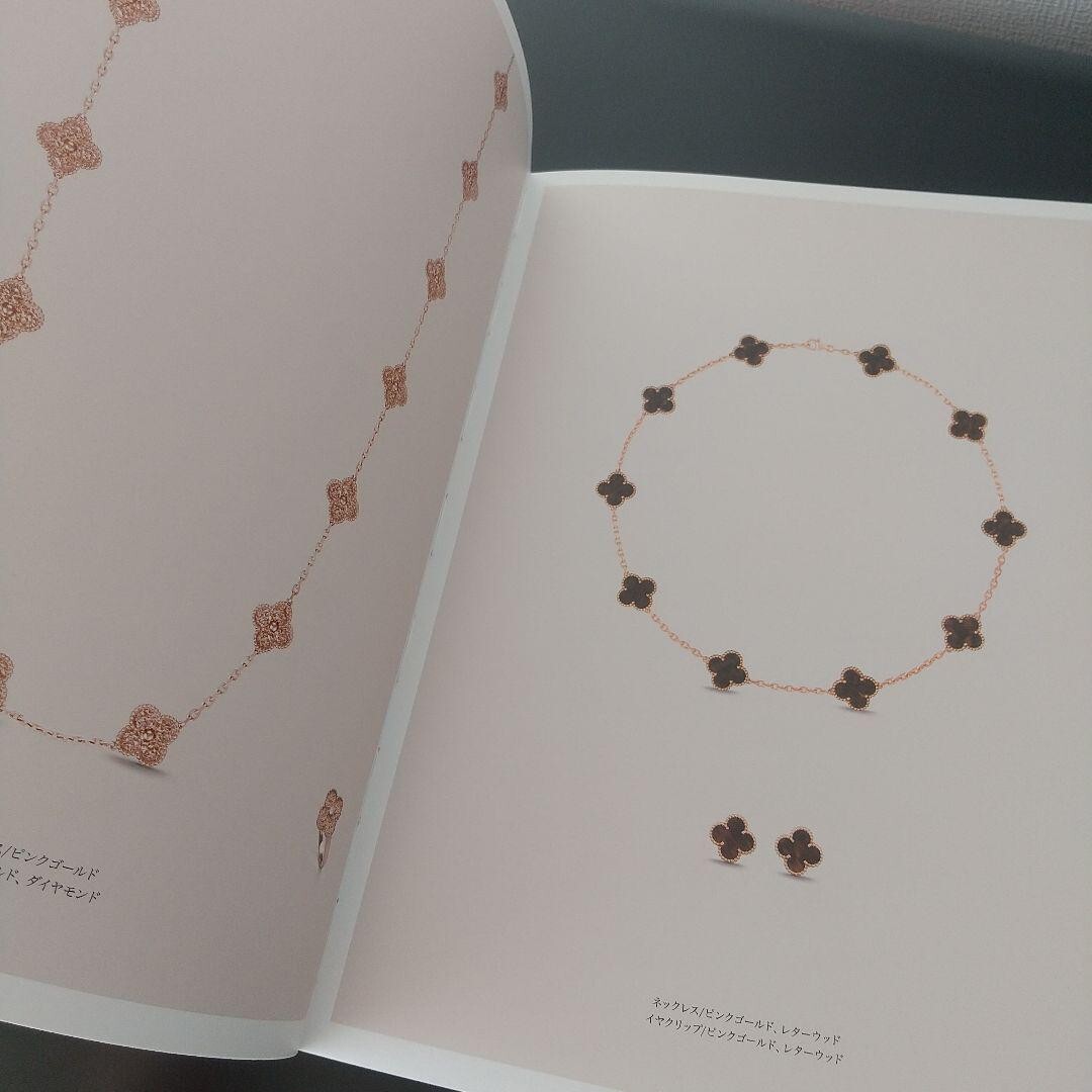 Van Cleef & Arpels アートブック A Dictionary of Wonders: Van Cleef & Arpels: Reybaud