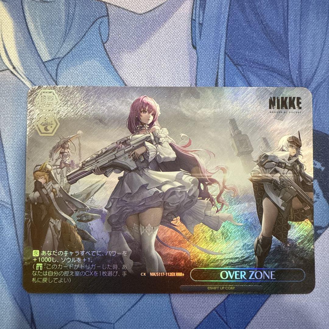 WS NIKKE OVER ZONE RRR＋ Over Zone RRR+ NIK/S117-112EX RRR+ Goddess Of Victory Nikke