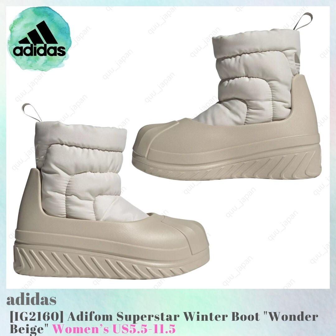 ブーツその他 adidas Adiform Superstar Winter Boots Beige IG2160 adidas Adifom Superstar Winter Boot Wonder Beige IG2160