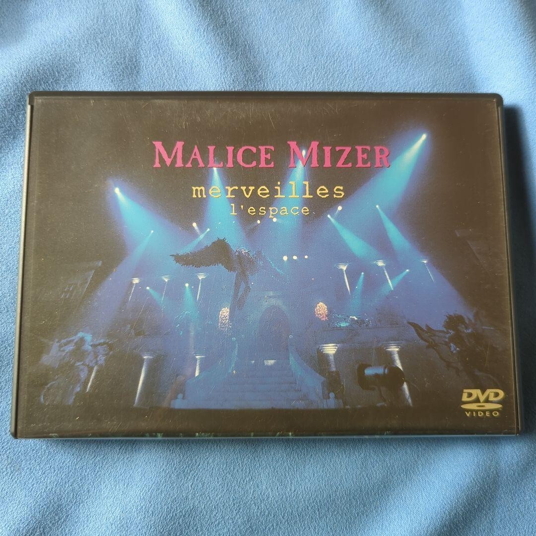 ミュージック MALICE MIZER merveilles l'espace DVD MALICE MIZER - Malice Mizer: Merveilles ~Tendency and End~l