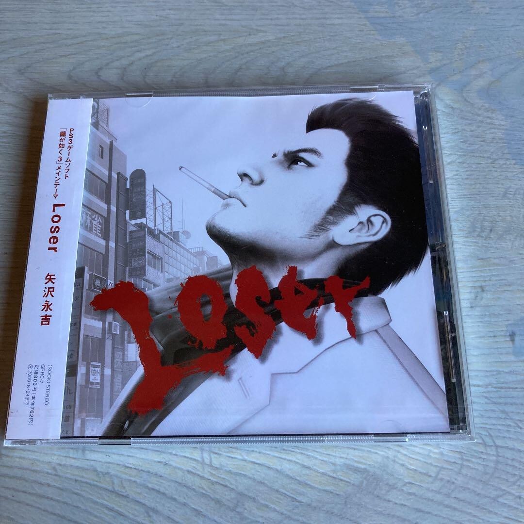 邦楽 Chiryu-Yankers C.O.S.A. CD C.O.S.A. - Chiryu-Yonkers [CD] | D.R.C.