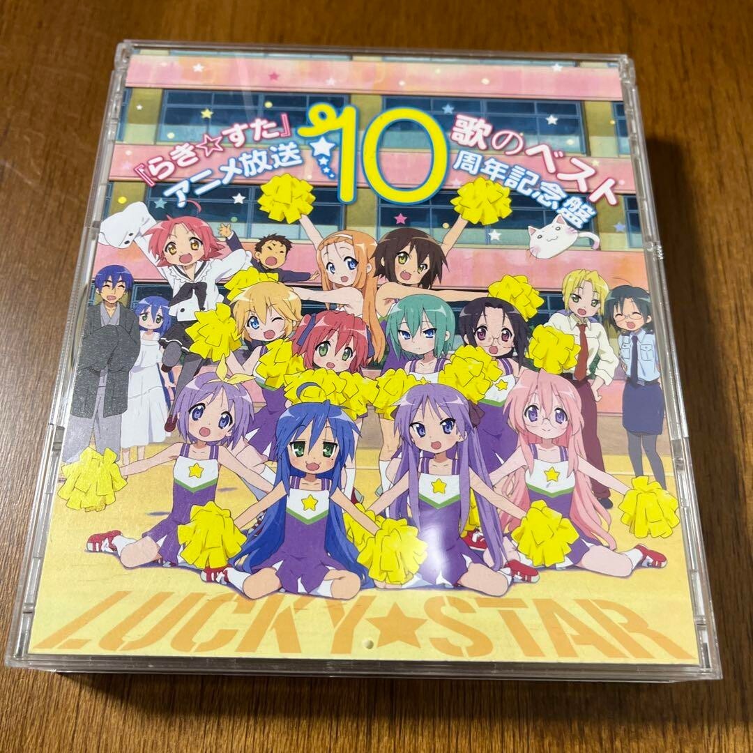 ミュージック Film Lucky Lucky Lucky Lucky DVD Film Lucky