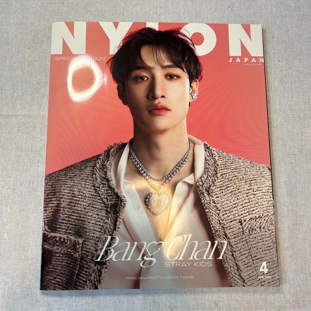 Stray Kids CD・Nylon Magazineセット $_57.JPG?set_id=880000500F