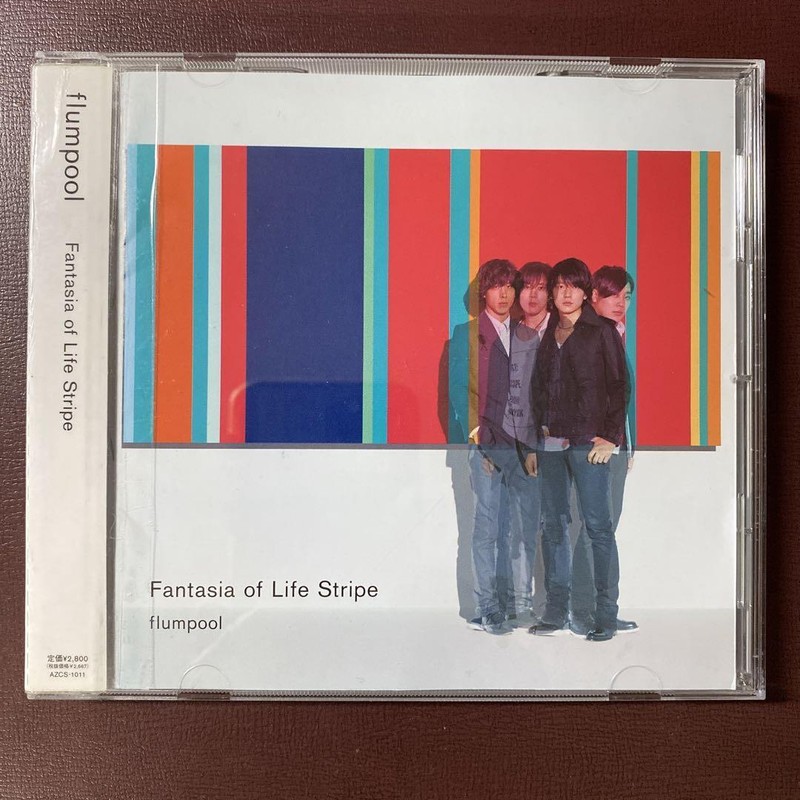 FELT 微睡みの果てに Forever Breathes 紙ジャケ帯付CD美品 Forever Breathes the Lonely Word: Felt: 5013929123625