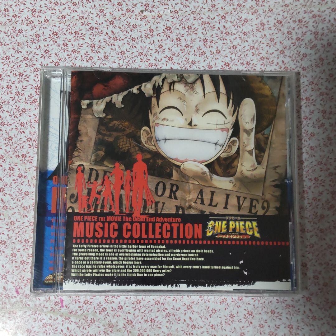 ONE PIECE anime soundtruck CD JP THE MOVIE Dead End