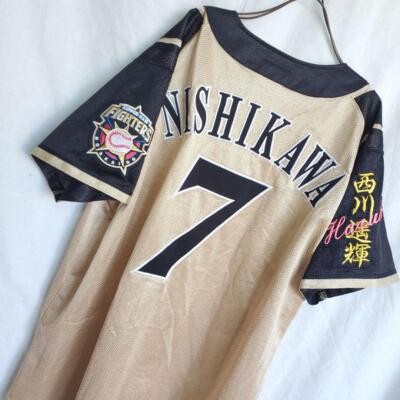 HOKKAIDO NIPPONHAM ユニフォーム NOMURA 24 HOKKAIDO NIPPONHAM ユニフォーム NOMURA 24 北海道日本ハム
