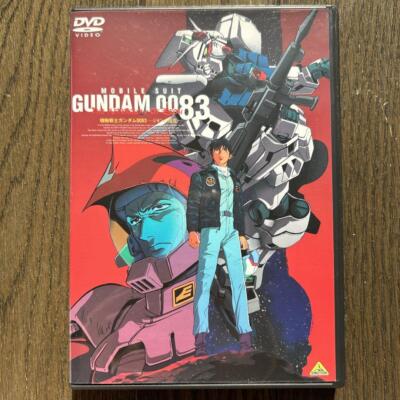 アニメ MOBILE SUIT GUNDAM 0083 DVD Mobile Suit Gundam 0083 Blu-ray | Crunchyroll Store