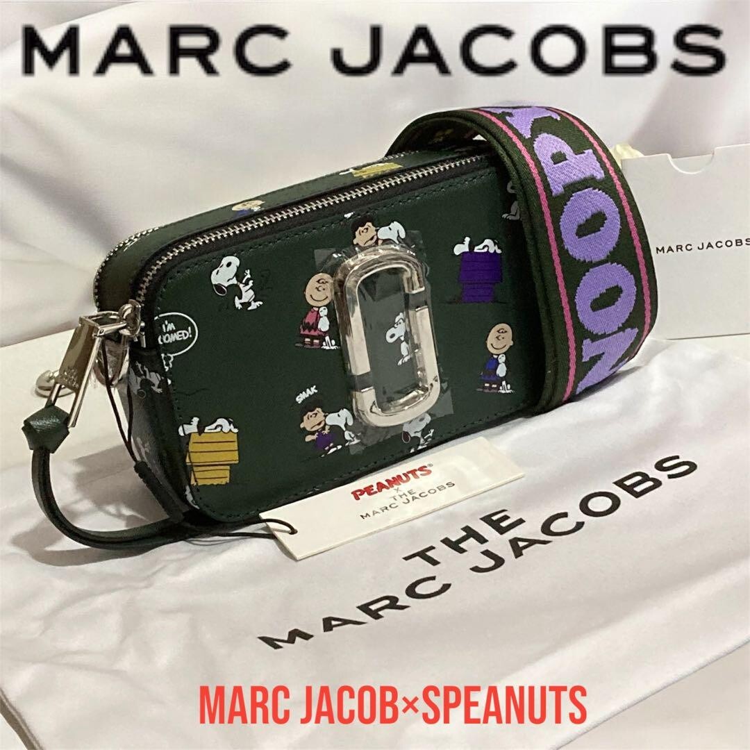 MARC JACOBS PEANUTS バッグ 13151591-1554889910055749.jpg