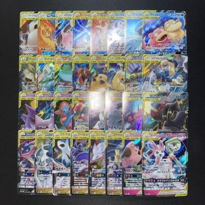 タッグチーム RR コンプリート 32枚セット ⑨ タッグチーム RR コンプリート 32枚セット