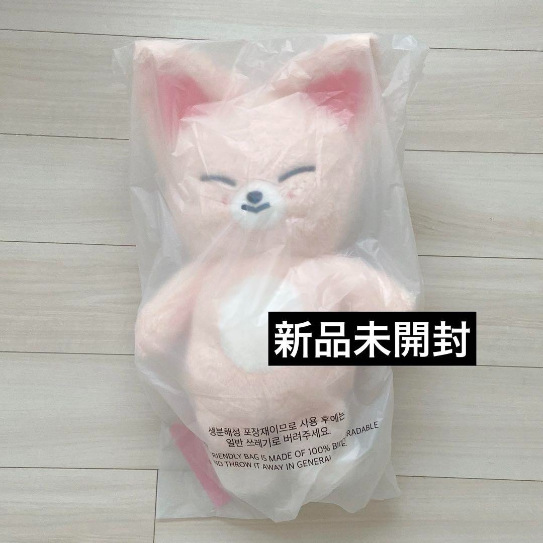SKZOO PLUSH テディベア FoxI.Ny StrayKids Stray Kids SKZOO I.N Foxl.Ny Fox Official Stuffed Plush Toy