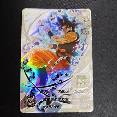 流行り の ブランド  Super Dragon Ball Heroes card Son Goku UR MM6 BM7-SEC LC ドラゴンボールカード