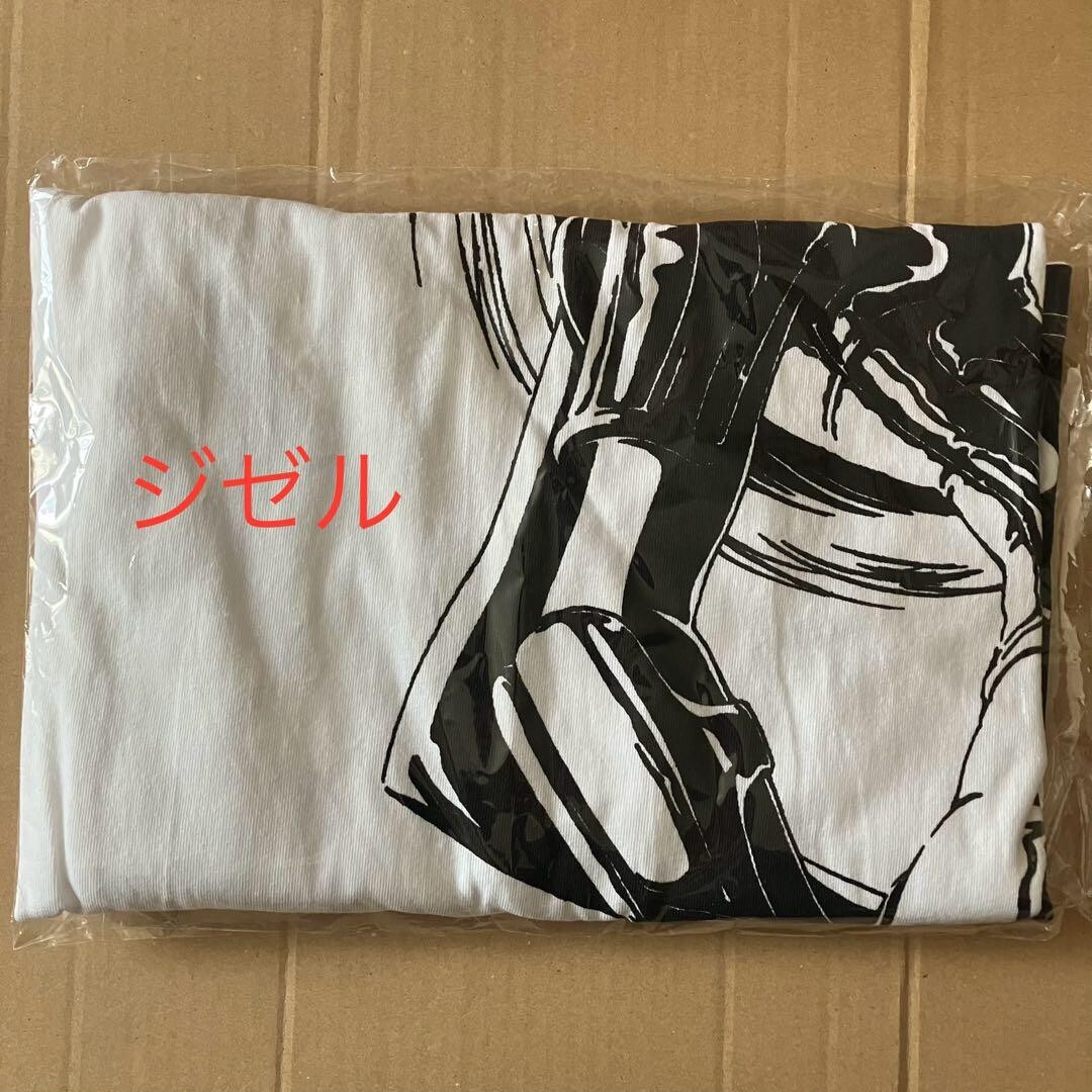 Gisele T Shirt Aespa Whiplash Limited From Japan Free