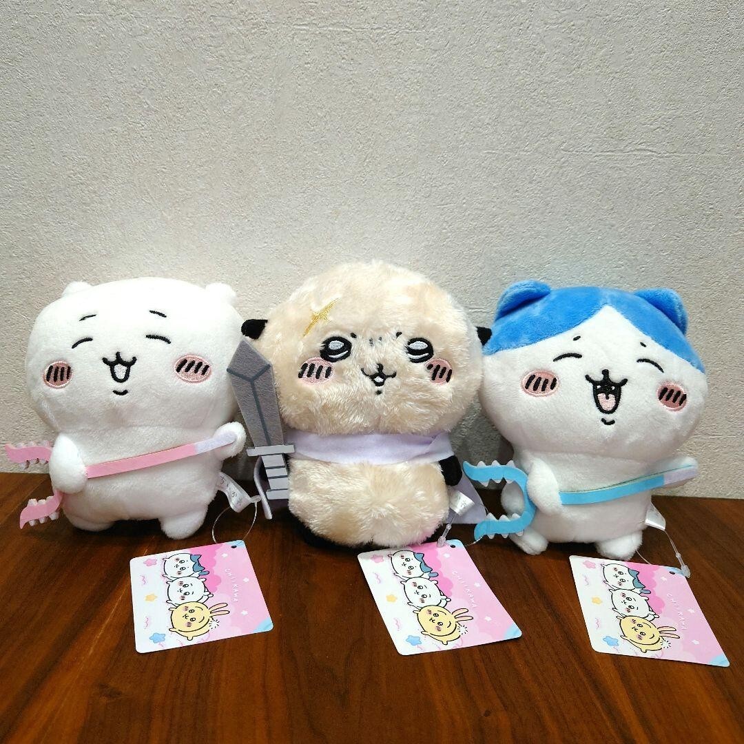 Chiikawa SET of 3 Hachiware Rakko otter Ya-! Plush Doll 16cm Furyu