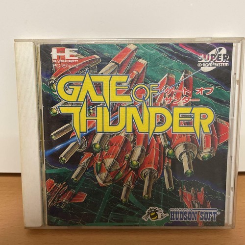 HUDSON - PCエンジン ゲート オブ サンダー gate of thunder GATE OF THUNDER PC Engine NEC Super CD-ROM2 PCE Shooter Game