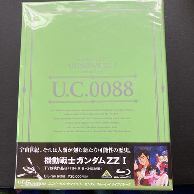 Blu-ray 機動戦士ガンダムZZ 1 Amazon.com: Mobile Suit Gundam ZZ Collection 1