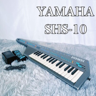Yamaha SHS-10 Gray Keytar Digital MIDI Synthesizer Keyboard Tested Used Japan