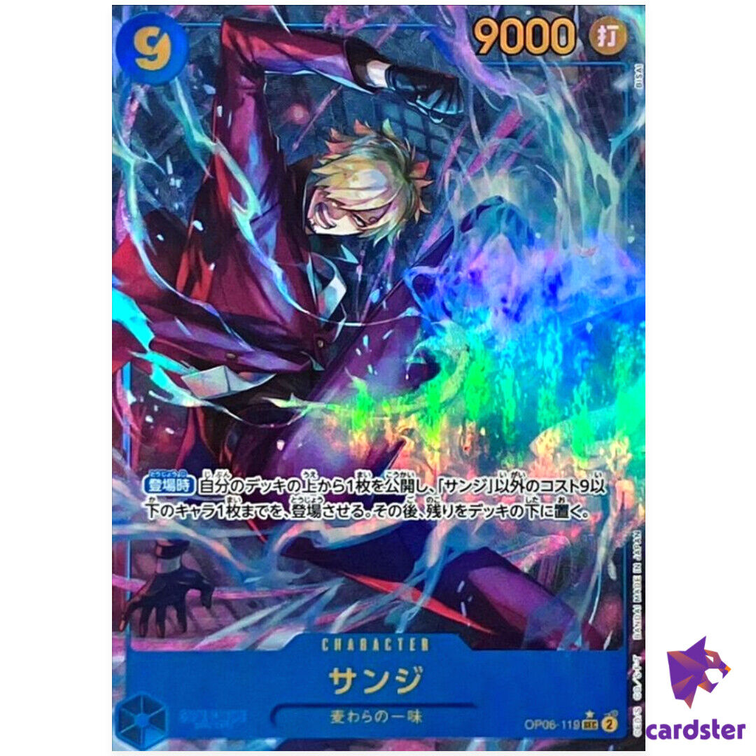 Sanji SEC OP06-119 [PAR] Parallel OP-06 Wings of Captain One