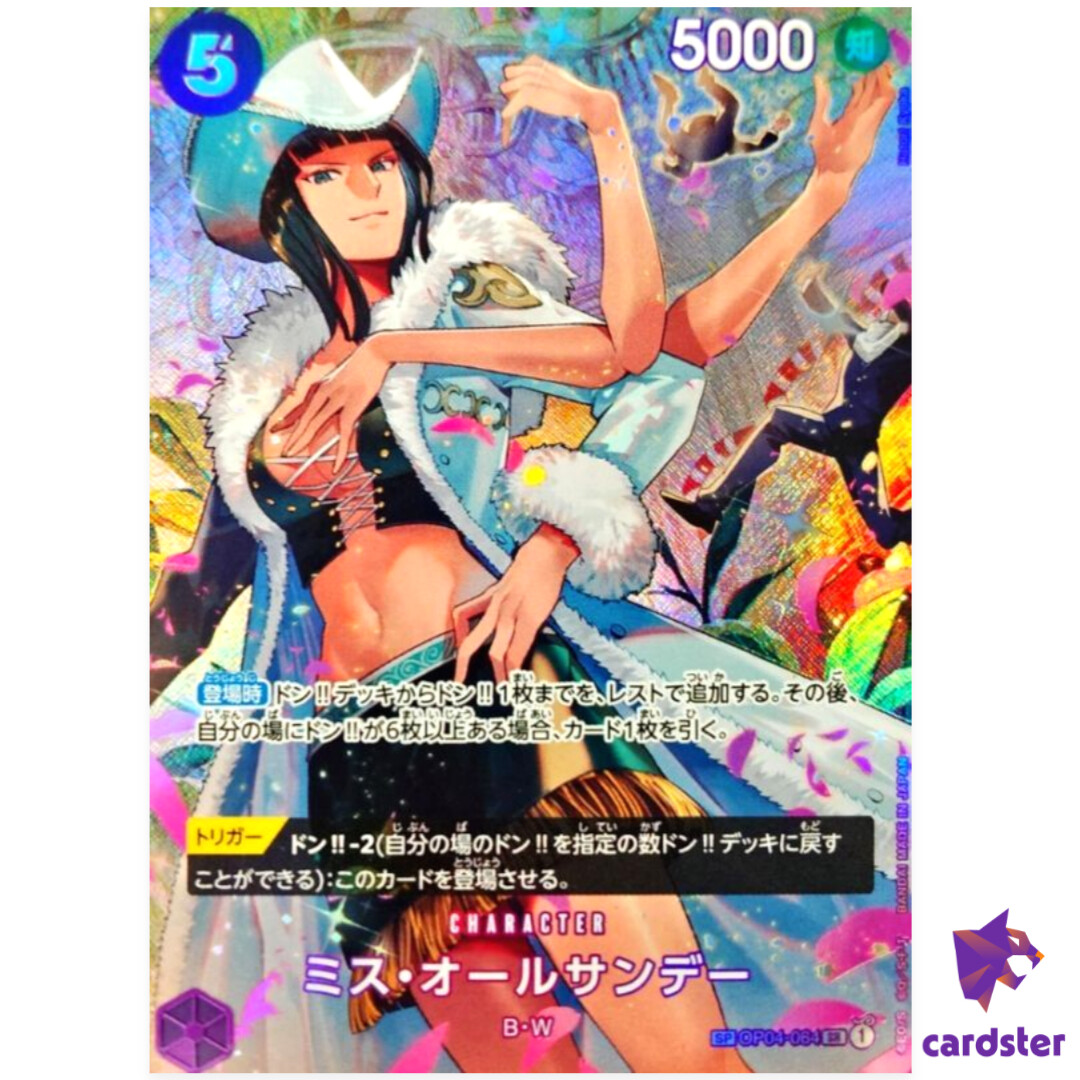 ★月末セール中★【超美品】プライド　PRIDE　ワンピース 楽天市場】ワンピース レディース 春 花柄 レース 五分袖 A