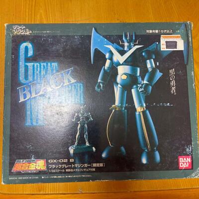 Soul of Chogokin Black Great Mazinger Z Figure GX-02B