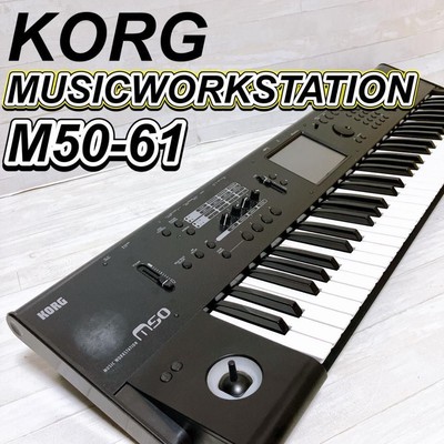 KORG M50 Synthesizer Workstation keyboard