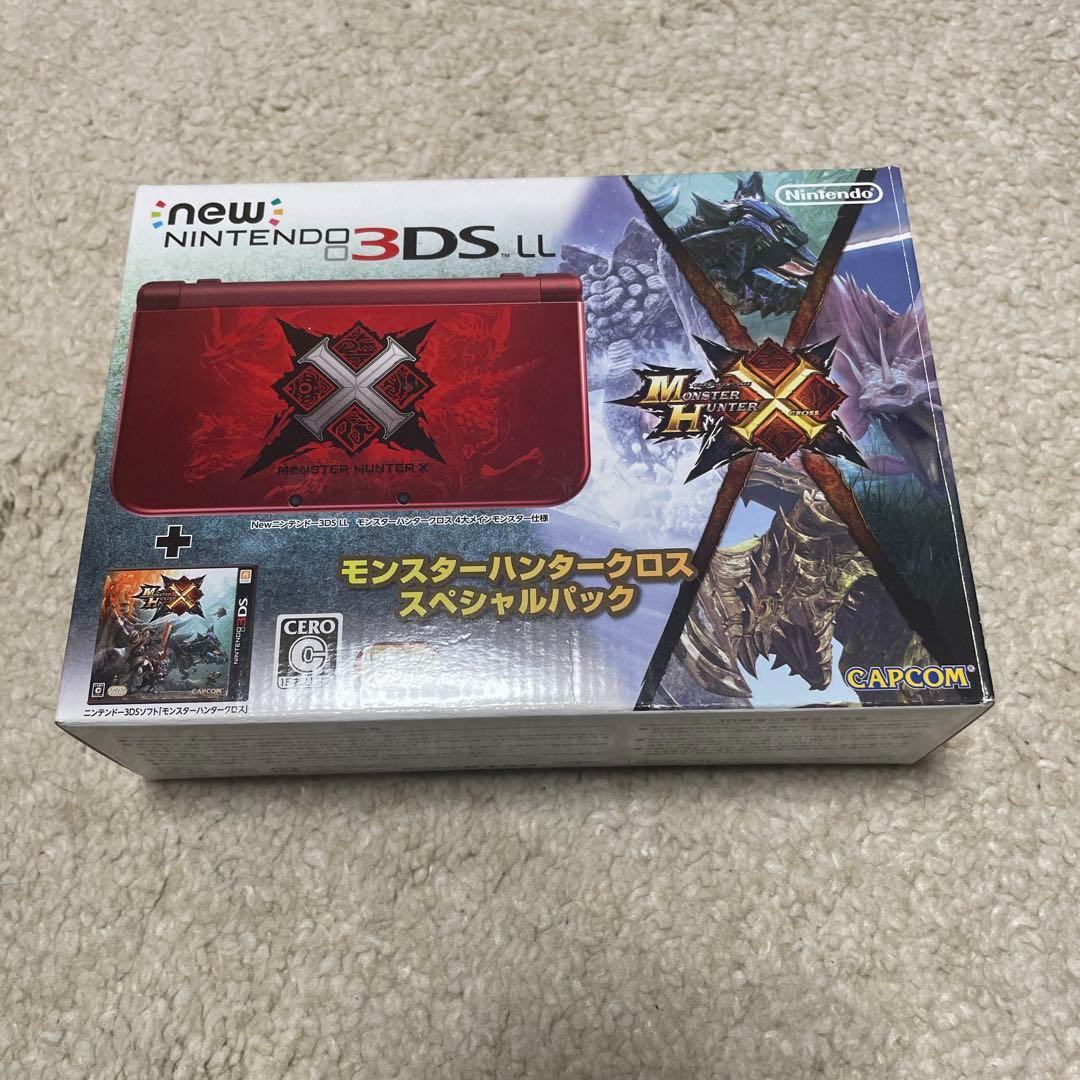 Amazon.com: Nintendo 3DS Monster Hunter X Cross (Japanese