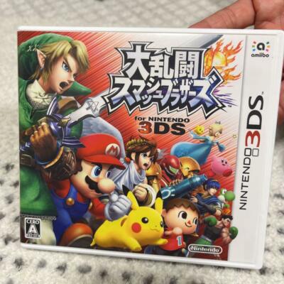 八つ墓村　Nintendo3DS Amazon | 八つ墓村 | ゲームソフト