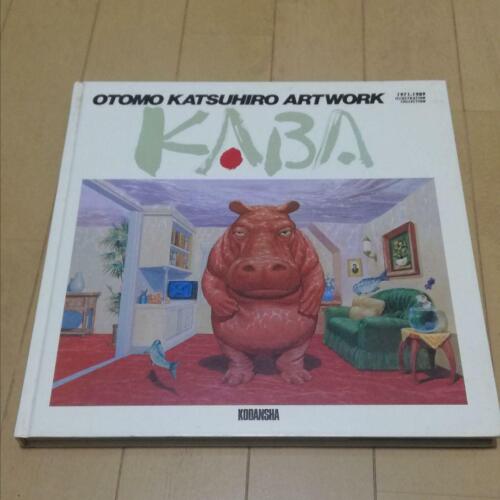 Otomo Katsuhiro Artwork KABA 1971-1989 Illustration BOOK Otomo Katsuhiro Artwork KABA 1971-1989 Illustration BOOK