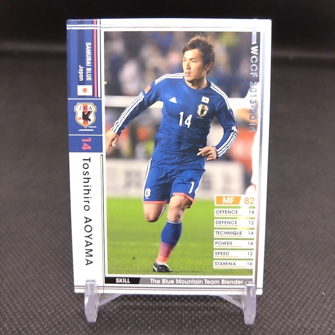 Toshihiro Aoyama No.359 WCCF Football Soccer card From Japan