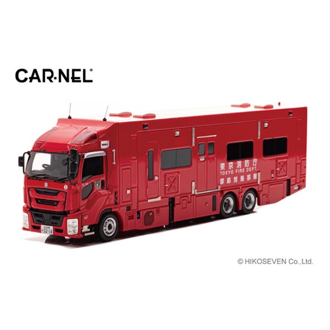 確認用　ISUZU GIGA ミニカー　1/43 送料込み ISUZU 1/43 いすゞ GIGA ギガ Truck トラック 白