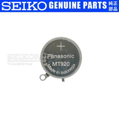 Купить Батарейки для часов Panasonic MT920 Battery Capacitor Seiko ...
