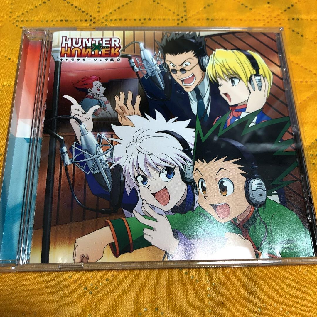 HUNTER×HUNTER キャラクター IN CD HUNTER×HUNTER キャラクターIN CD スペシャル - マーベラス