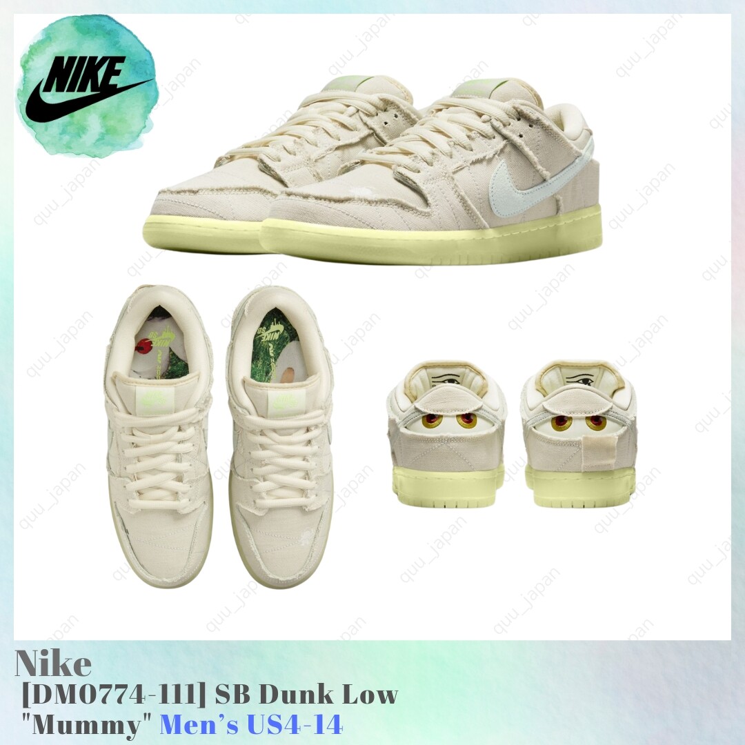 $_57.JPG?set_id=8800005007
