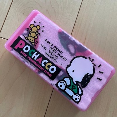 Sanrio Pochacco Folding Bento Lunch Box Sandwich Case Showa Retro Japan